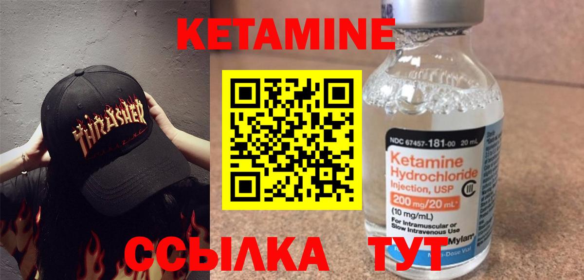 ГАШИШ  ТГК  Канабис  Мефедрон  Мефедрон   Вход с VPN  Тольятти  ГАШ 