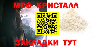 твердый Обь