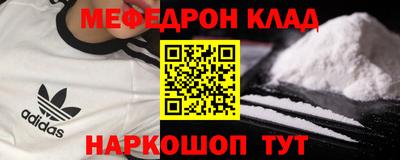 твердый Обь