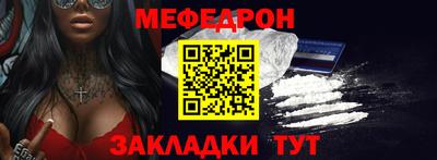 твердый Обь