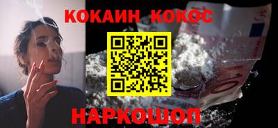 твердый Обь
