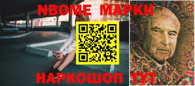 соль ск Нягань