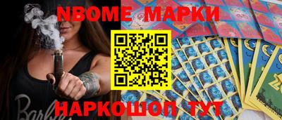 mdma Обнинск