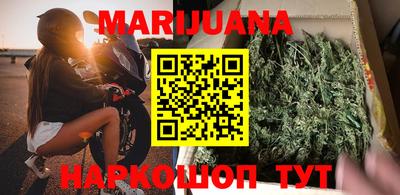 mdma Обнинск