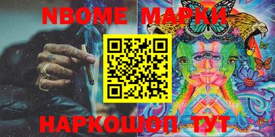 mdma Обнинск