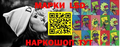 твердый Обь