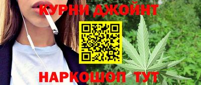 соль ск Нягань