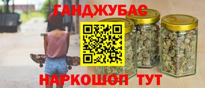 соль ск Нягань