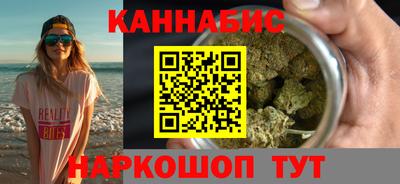 mdma Обнинск