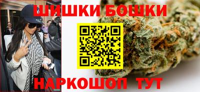 соль ск Нягань