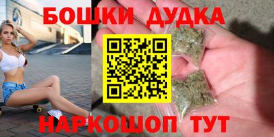 твердый Обь