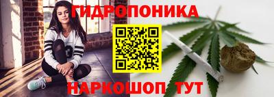 mdma Обнинск