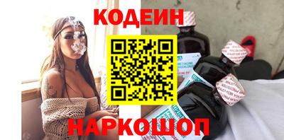 соль ск Нягань