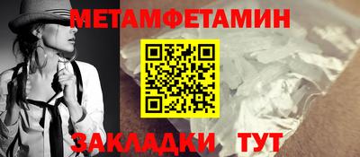 твердый Обь