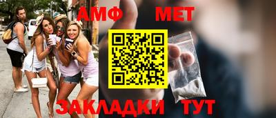 твердый Обь