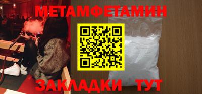 твердый Обь