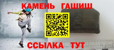 mdma Обнинск