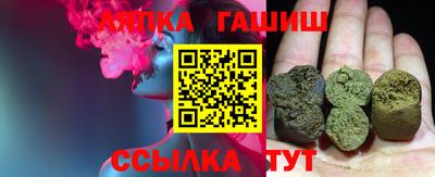 твердый Обь