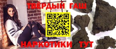 соль ск Нягань
