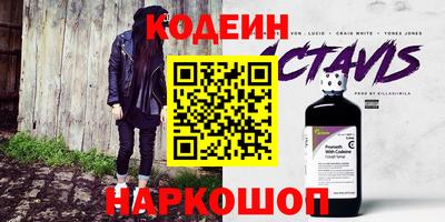 соль ск Нягань