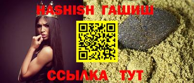 твердый Обь