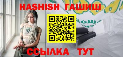mdma Обнинск