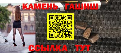 mdma Обнинск