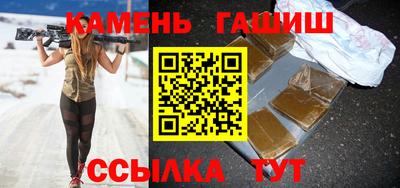 соль ск Нягань