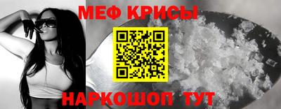 твердый Обь