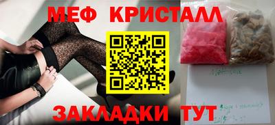 твердый Обь